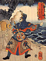 Kotenrai Ryioshin loading a connon, kuniyoshi