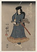 Kuroda Ukinaga, Japanese actor, 1816, kuniyoshi