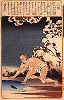 Osho Catches Fish for his Stepmother, kuniyoshi