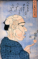 People join together to form another person, kuniyoshi