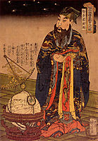 Portrait of Chicasei Goyô, kuniyoshi