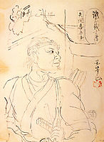 Samurai Yazama Kihei Mitsunobu, kuniyoshi