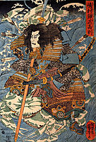 Shimamura Danjo Takanori riding the waves on the backs of large crabs, kuniyoshi