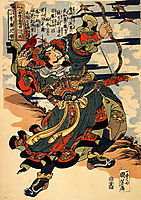 Shoriko kaei shooting a wild goose, kuniyoshi