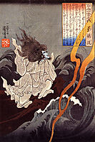 Sotoku invoking a thunder storm, kuniyoshi
