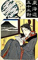 The station Kambara, kuniyoshi