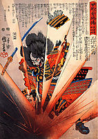 The suicide of morozumi Masakiyo, kuniyoshi