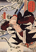 Tominomori, kuniyoshi