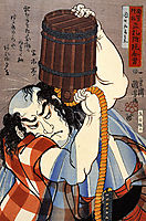 Uoya Danshichi Kurobel pouring a bucket of water over himself, kuniyoshi