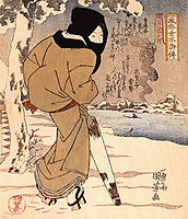 Women walking in the snow, kuniyoshi