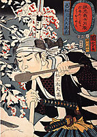 Yada Gorosaemon, kuniyoshi