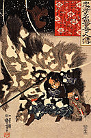 Yamamoto Kansuke fighting a giant boar, kuniyoshi