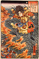 Yamamoto Takeru no Mikoto between burning grass, kuniyoshi