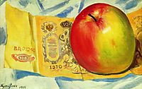 Apple and the hundred-ruble note, 1916, kustodiev