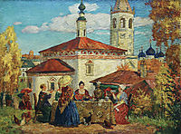 At the Old Suzdal, kustodiev