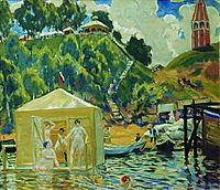 Bathing, 1912, kustodiev