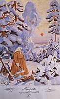 Frost-governor, kustodiev