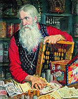 A Merchant, 1918, kustodiev