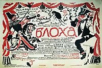 Poster of the play , 1926, kustodiev