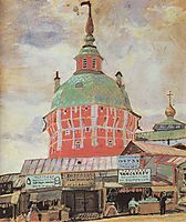 Red Tower of Troitse-Sergeevsky Lavra, 1912, kustodiev