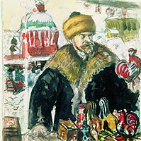 Self Portrait , 1912, kustodiev