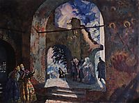 Under the arches of the old church, 1918, kustodiev