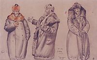V.A. Kastalsky. Tree sketches, 1919, kustodiev