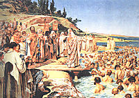 The Baptism of Kievans, lebedev