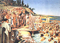 The Baptism of Kievans, lebedev
