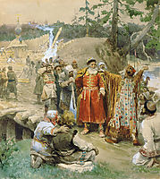 The development of new lands by Russian, 1904, lebedev