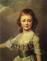 Portrait of Catherine Pavlovna, c.1795, levitzky