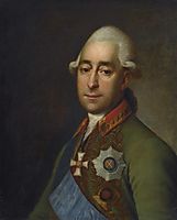 Portrait of Prince Alexander Prozorovskiy, 1779, levitzky