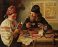 Rest on the way from Kiev, makovskyvladimir