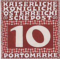 Design for the 10 Heller Porto brand of Austrian Post in the Levant (not issued), moser