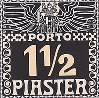 Design for the 1102 piastres Porto brand of Austrian Post in the Levant (not issued), moser