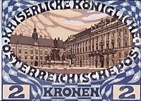 Design for the Austrian jubilee stamp with view of the Vienna Hofburg, 1908, moser
