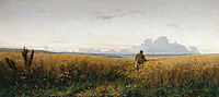 The road in the rye, 1881, myasoyedov