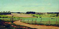 Summer landscape with road, c.1875, orlovsky