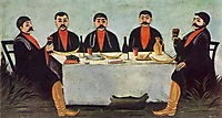 The Feast of Five Princes, 1906, pirosmani