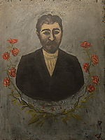 Portrait of a railway worker (Misha Meheteli), pirosmani