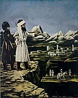 Shamil with a Bodyguard, pirosmani