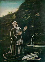 St. George the Anchorite, pirosmani