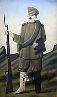 Wounded soldier, pirosmani