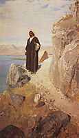 And he returned to Galilee in the power of the Spirit, c.1900, polenov