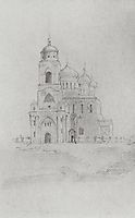 Assumption Cathedral in Vladimir, 1860, polenov