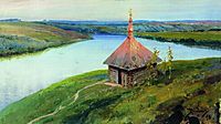 Chapel on the banks of the Oka, 1893, polenov