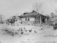 Sketches of the Russian-Turkish war. Bulgarian house., 1877, polenov