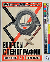 Magazine cover design for Questions of Stenography, popova