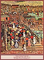Ponte Della Paglia, 1899, prendergast