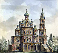 Church of the Assumption on Pokrovka, 1800, quarenghi